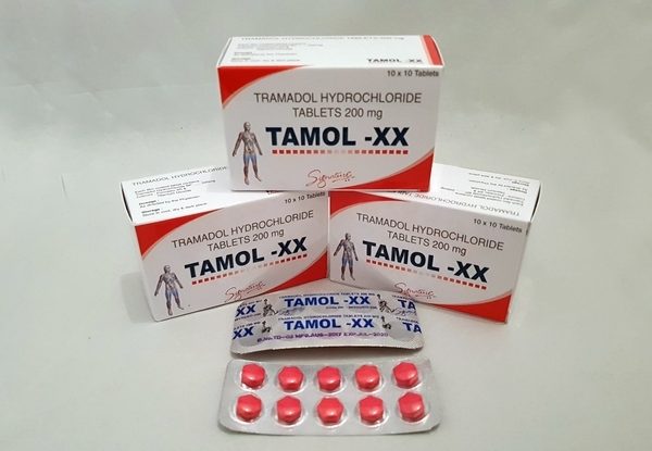 tramadol side effects, UK Tramadol 200mg